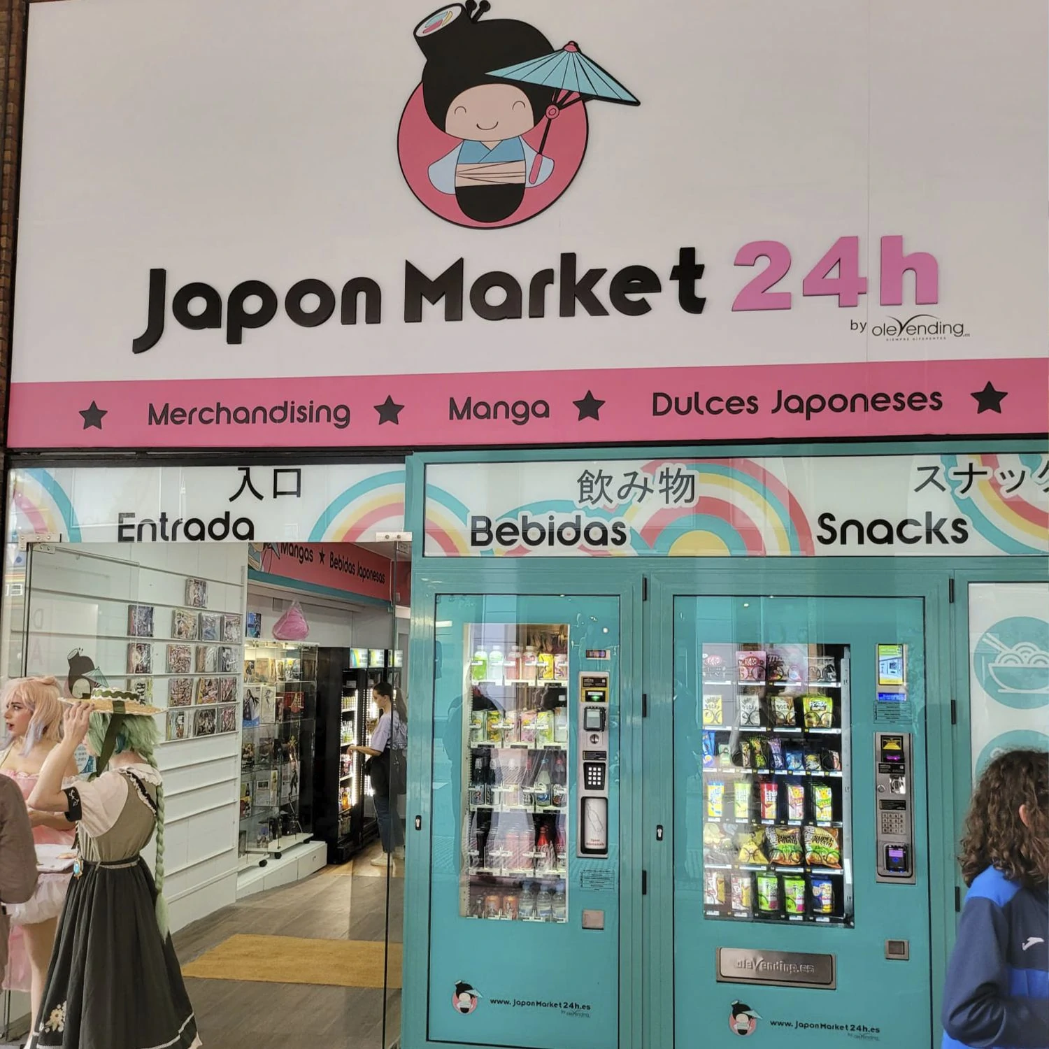 Gominolas DIY Hanakappa 22g – Japon Market
