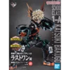 Ichiban Kuji premio Last One : Figura de Katsuki Bakugo de My Hero Academia