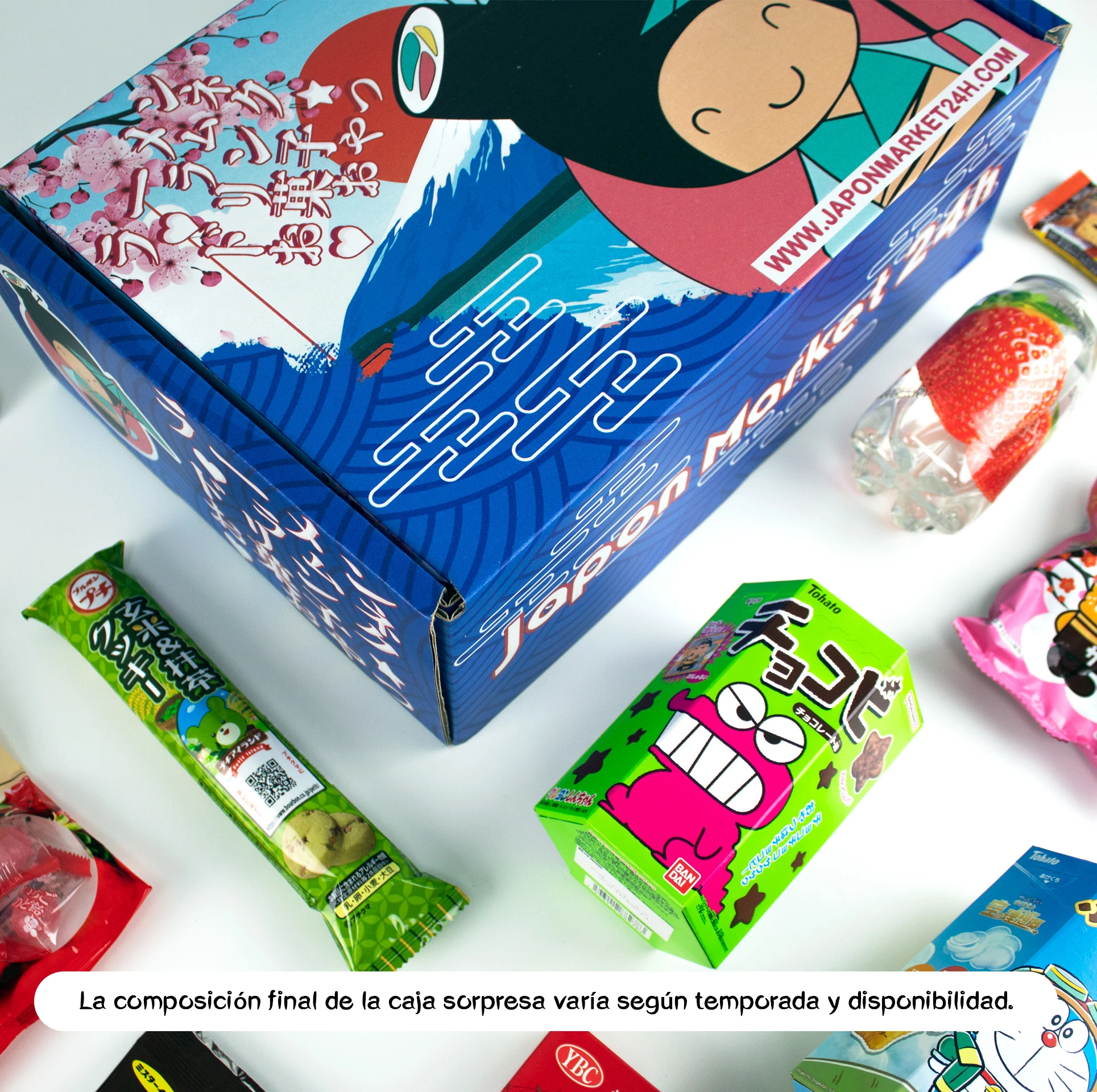 Lo que nos faltaba por ver:  Japón vende cajas sorpresa por