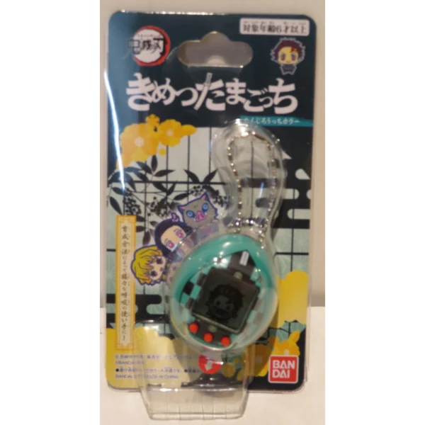 Tamagotchi de Tanjiro Kamado de Kimetsu no Yaiba