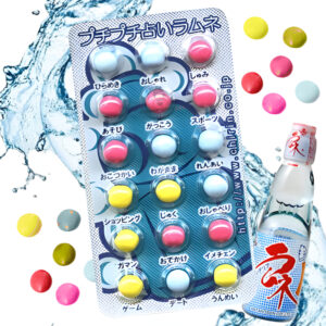 Caramelos Chirin sabor a ramune