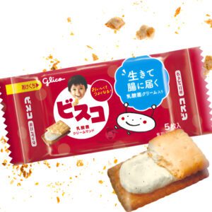 Galletas Glico Bisco