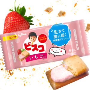 Galletas Glico Bisco sabor a fresa