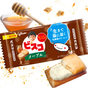 Galletas Glico Bisco