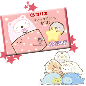 Mini chicle Coris edición Sumikko Gurashi