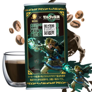 Café Suntory Boss Legend of Coffee edición The Legend of Zelda