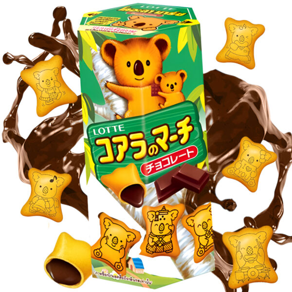 Galletas Lotte Koala´s March sabor a chocolate