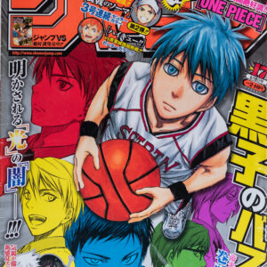 Revista Shonen Jump 2013 (Heisei 25) 17 | 5586