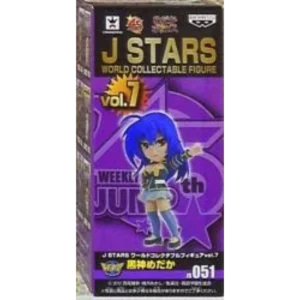 Figura J STARS Volumen 7 - Medaka Kurokami