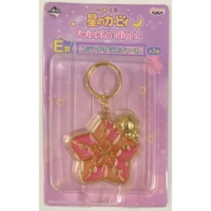 Ichiban Kuji premio E : Llavero de Estrella de Kirby