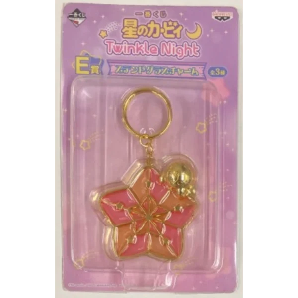 Ichiban Kuji premio E : Llavero de Estrella de Kirby