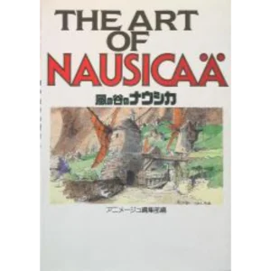 Libro de arte de Nausicaa del Valle del Viento