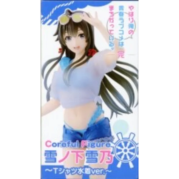 Figura de Yukinoshita Yukino de Mi comedia romántica juvenil está mal, despues de Todo