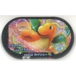 Chapa de plástico de Dragonite de Pokémon