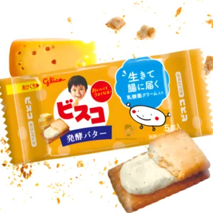 Galletas Glico Bisco sabor a mantequilla