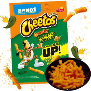 Cheetos Cheddar Cheese & Jalapeno