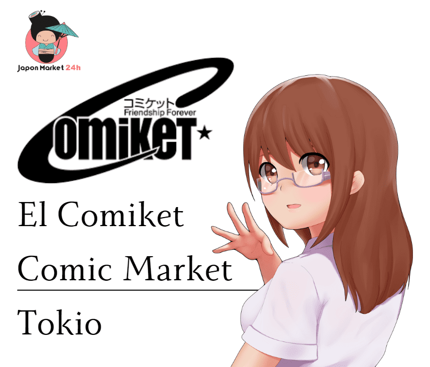 Comiket