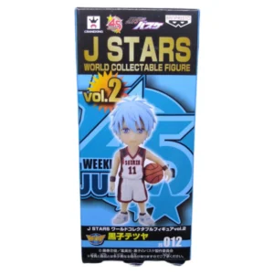 Banpresto World Collectable vol2 / J Stars Kuroko Tetsuya 2