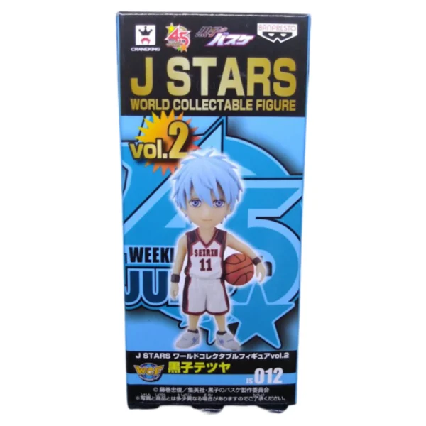 Banpresto World Collectable vol2 / J Stars Kuroko Tetsuya 2