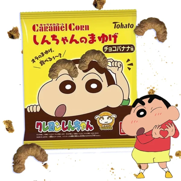 Maíz Caramelizado Sabor Chocolate y Plátano de Shin Chan