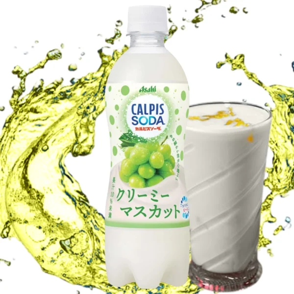 Refresco Calpis Soda de Uva Moscatel