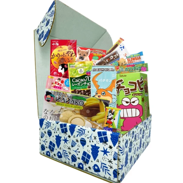 Caja Regalo Navidad Azul