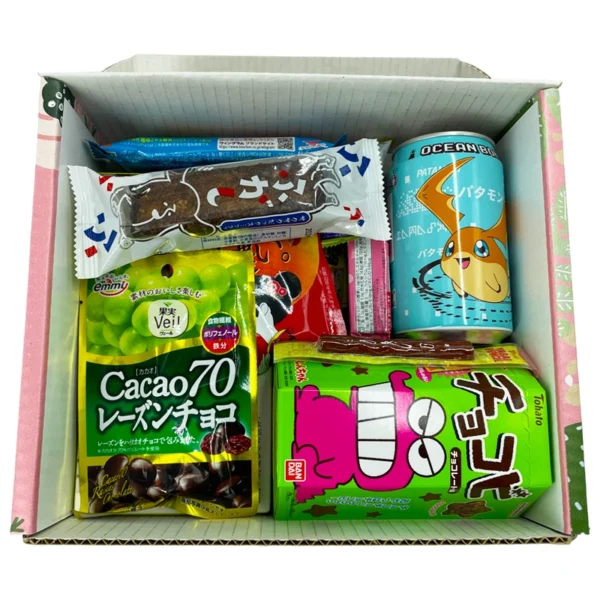 Caja Regalo Mujer 20E