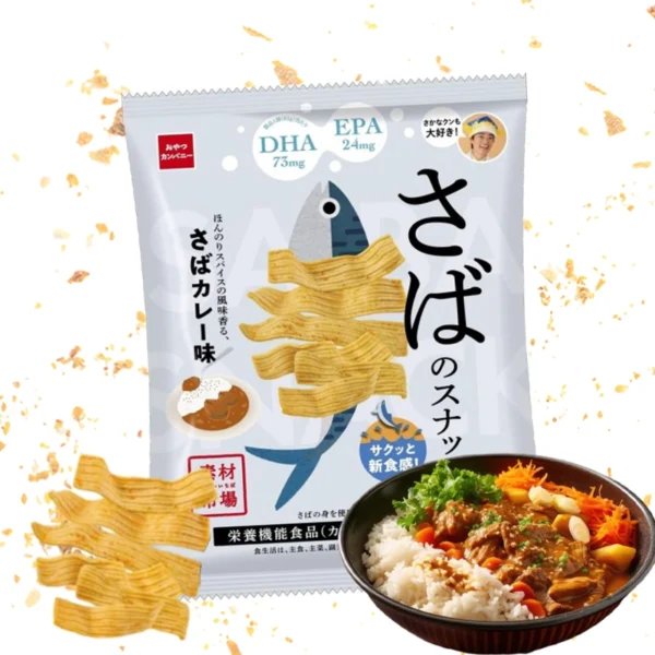 Snack Oyatsu Curry de Caballa