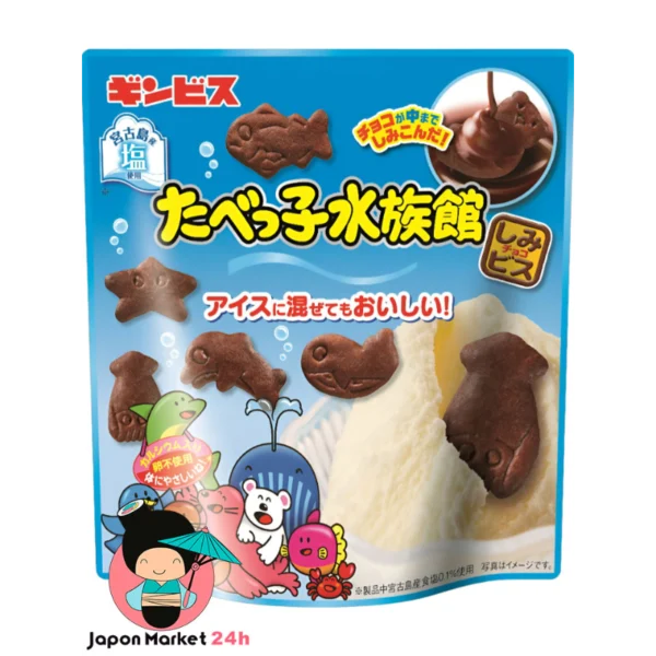 Peces de Chocolate Ginbisu Tabekko