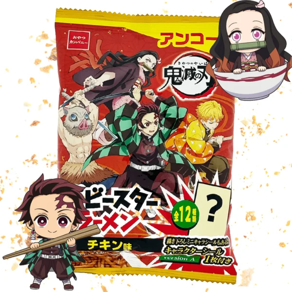 Snacks Sabor Pollo Kimetsu no Yaiba