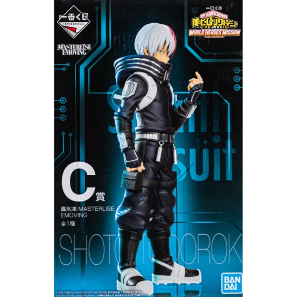 Figura de Shoto Todoroki de My Hero Academia