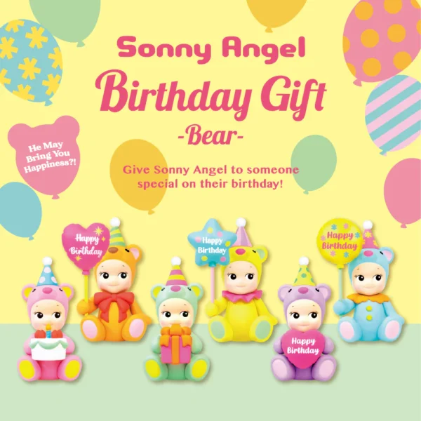 Sonny angel limited birthdaybear collection 1