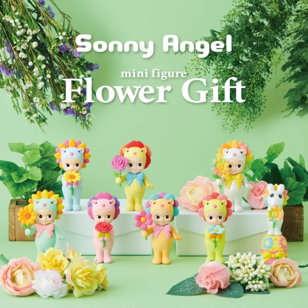 Sonny angel limited flowergift collection 1