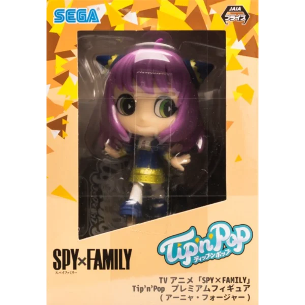 Figura de Anya Forger de Spy X Family