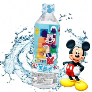 Agua Mineral Bourbon Edición Disney