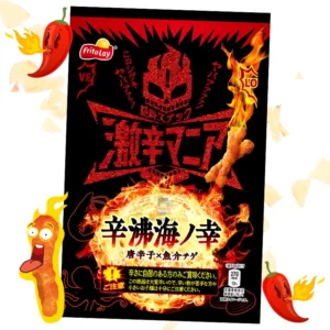 Snack Frito Lay Sour Mania Sabor Chili Rojo Super Picante