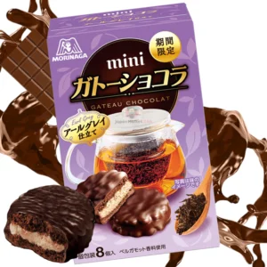 Mini Pastel Morinaga de Chocolate y Crema Earl Grey