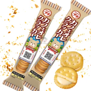 Galletitas Bourbon Petit Sabor Café