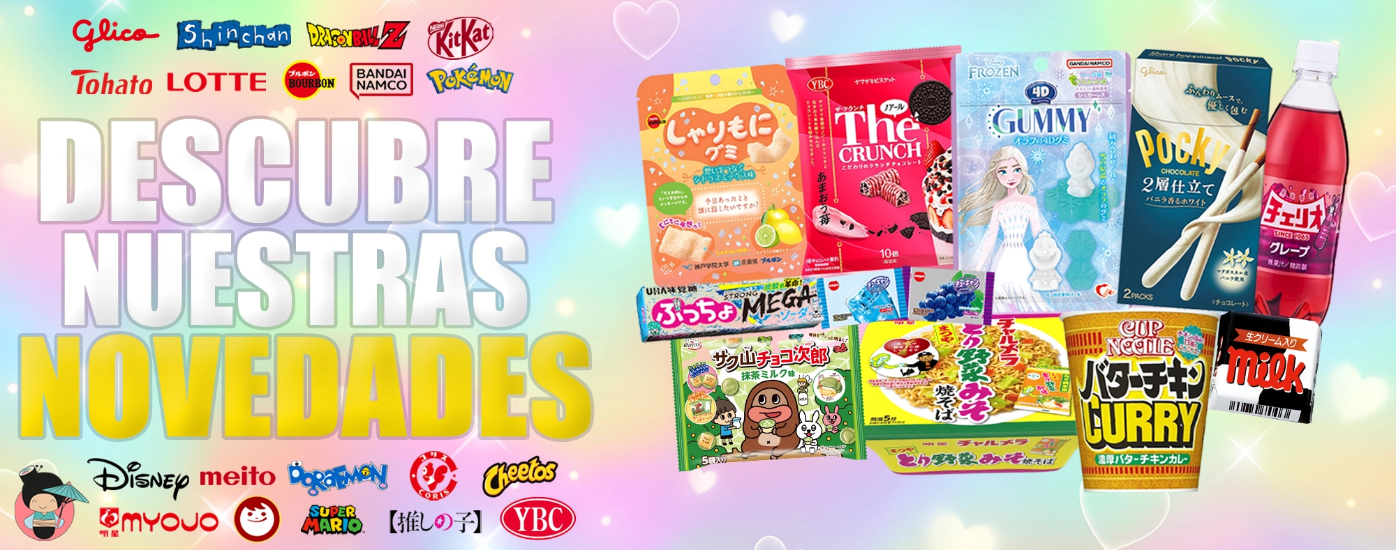 banner Banner-Novedades