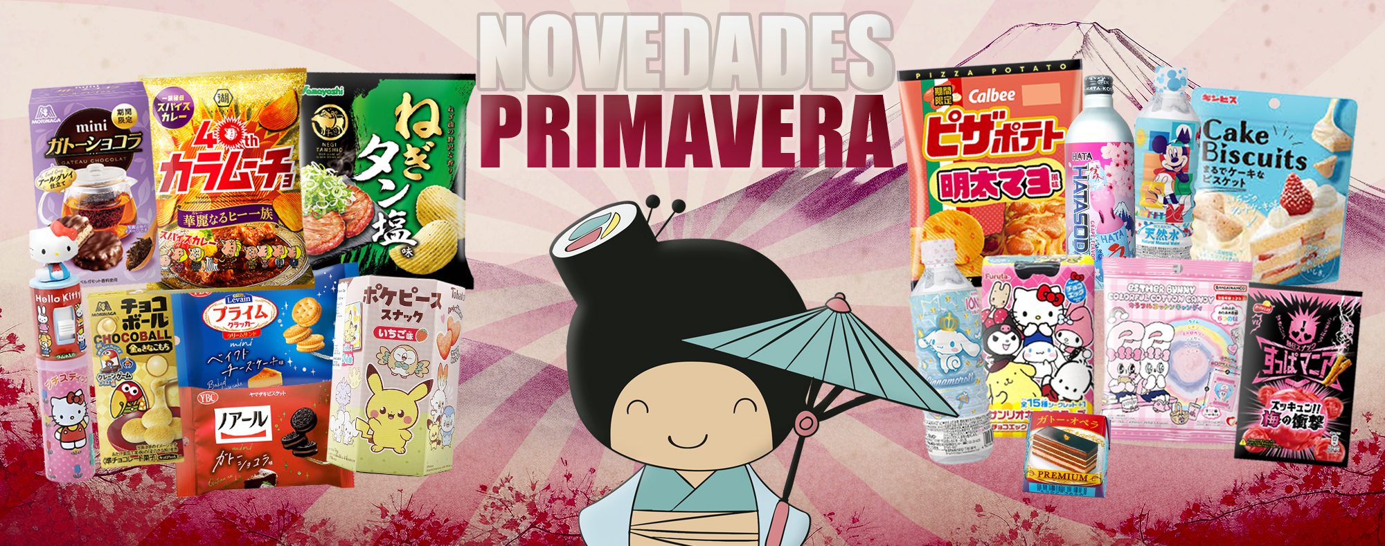 banner Banner-Novedades